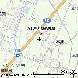 株式会社Ａ−ＲＹＵ周辺の地図