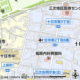 広島県三次市十日市東2丁目周辺の地図