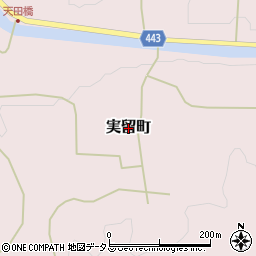 広島県庄原市実留町周辺の地図