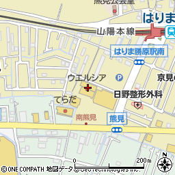 ウエルシア薬局姫路熊見店周辺の地図