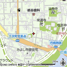 広島県三次市三次町1297-4周辺の地図