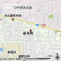 大阪府茨木市並木町15-8周辺の地図