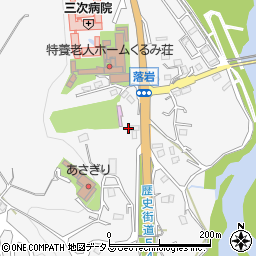 広島県三次市粟屋町2809-13周辺の地図
