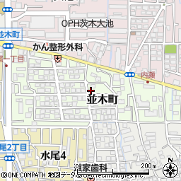 大阪府茨木市並木町15-17周辺の地図