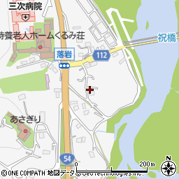 広島県三次市粟屋町2863周辺の地図