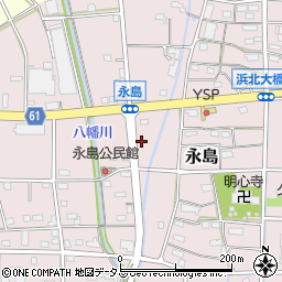 静岡県浜松市浜名区永島840周辺の地図