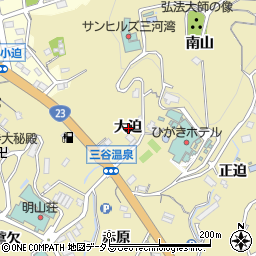 愛知県蒲郡市三谷町大迫周辺の地図