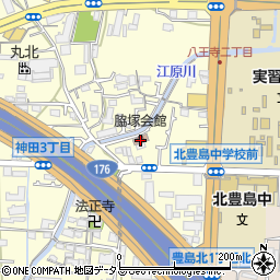 市立脇塚会館周辺の地図