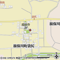 兵庫県たつの市揖保川町袋尻841周辺の地図