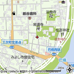 広島県三次市三次町1285周辺の地図