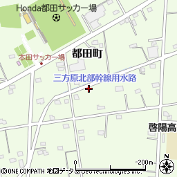 静岡県浜松市浜名区都田町7963周辺の地図
