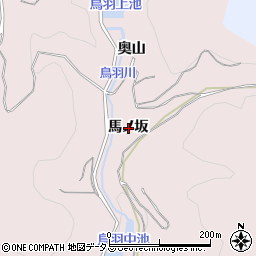 愛知県西尾市鳥羽町馬ノ坂周辺の地図