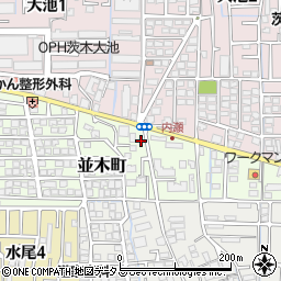 大阪府茨木市並木町18-12周辺の地図