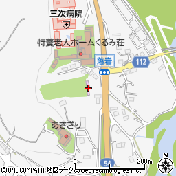 広島県三次市粟屋町2811周辺の地図
