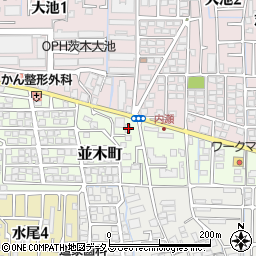 大阪府茨木市並木町18-8周辺の地図
