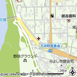 広島県三次市三次町1327周辺の地図