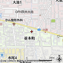 大阪府茨木市並木町14-13周辺の地図