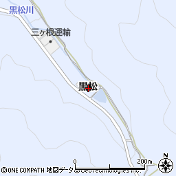 愛知県西尾市西幡豆町黒松周辺の地図