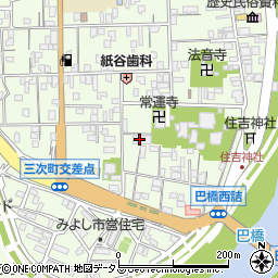 広島県三次市三次町1294周辺の地図