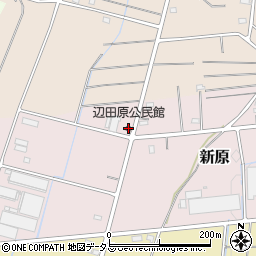 辺田原公民館周辺の地図