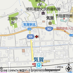 奥浜名湖商工会館周辺の地図