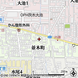 大阪府茨木市並木町14-14周辺の地図