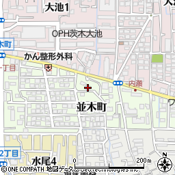 大阪府茨木市並木町14-15周辺の地図