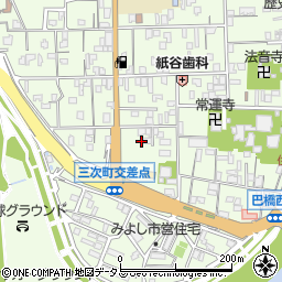 広島県三次市三次町1322周辺の地図