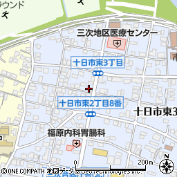 広島県・労働基準協会（公益社団法人）　三次支部周辺の地図