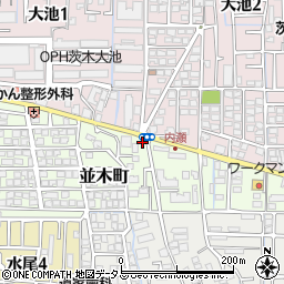 大阪府茨木市並木町18-10周辺の地図