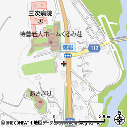 広島県三次市粟屋町2842-2周辺の地図