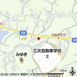 広島県三次市畠敷町1354周辺の地図