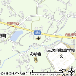 広島県三次市畠敷町1394周辺の地図