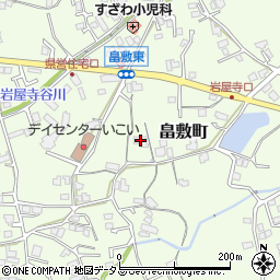 広島県三次市畠敷町1525周辺の地図