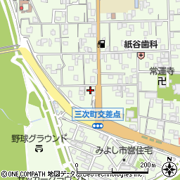 広島県三次市三次町1326-8周辺の地図