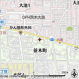 大阪府茨木市並木町14-6周辺の地図