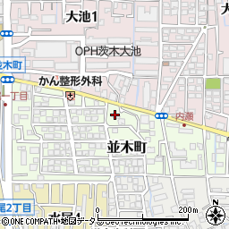 大阪府茨木市並木町14-17周辺の地図