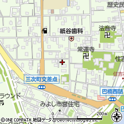 広島県三次市三次町1316周辺の地図