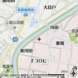 愛知県西尾市吉良町饗庭子コロビ7周辺の地図
