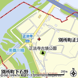 兵庫県三木市別所町正法寺320周辺の地図