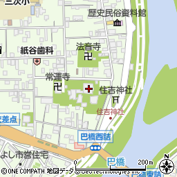 広島県三次市三次町1280周辺の地図