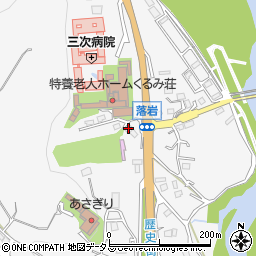 広島県三次市粟屋町2841周辺の地図