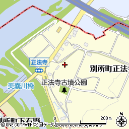兵庫県三木市別所町正法寺299周辺の地図
