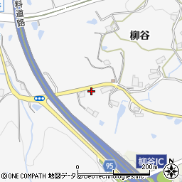 兵庫県神戸市北区八多町柳谷1237周辺の地図