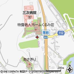 広島県三次市粟屋町2830-3周辺の地図