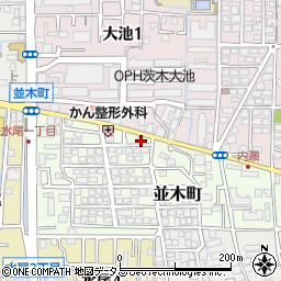 大阪府茨木市並木町13-7周辺の地図