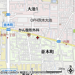 大阪府茨木市並木町13-7周辺の地図