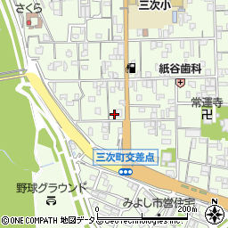 広島県三次市三次町1345-1周辺の地図