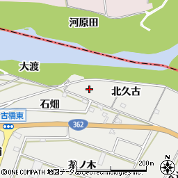 愛知県豊橋市石巻本町北久古周辺の地図