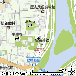 広島県三次市三次町1279周辺の地図